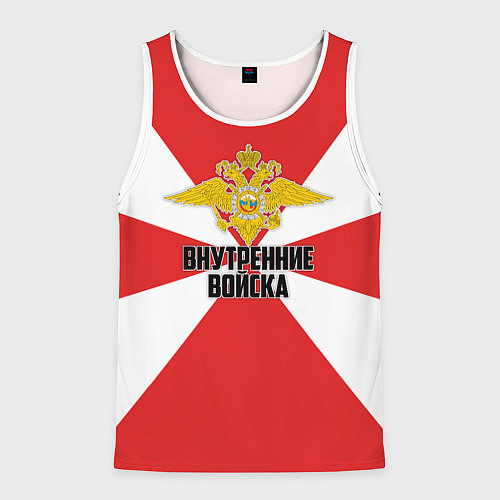 Мужская майка без рукавов Внутренние Войска / 3D-Белый – фото 1