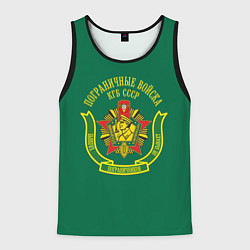 Майка-безрукавка мужская Пограничные Войска КГБ СССР, цвет: 3D-черный
