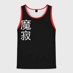 Майка-безрукавка мужская Одинокий Демон, цвет: 3D-красный