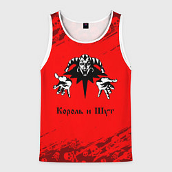 Мужская майка без рукавов КОРОЛЬ И ШУТ