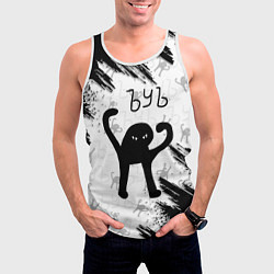 Майка-безрукавка мужская ЪУЪ СЪУКА, цвет: 3D-белый — фото 2
