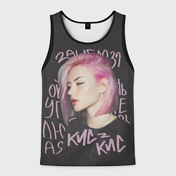 Мужская майка без рукавов Алина Кис-кис