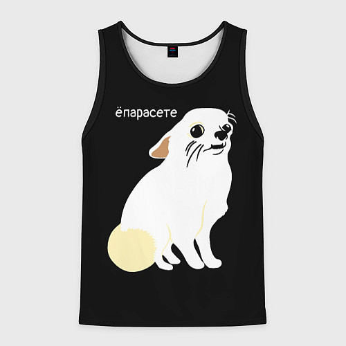 Мужская майка без рукавов Ёпарасете / 3D-Черный – фото 1