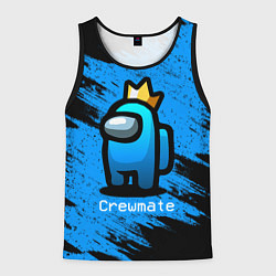 Майка-безрукавка мужская AMONG US - Синий в Короне, цвет: 3D-черный