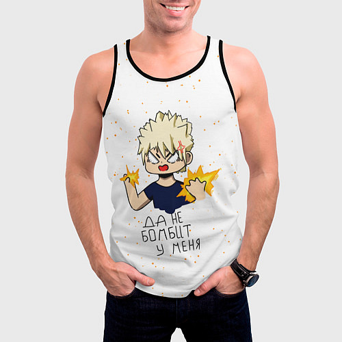 Мужская майка без рукавов Да не бомбит у меня / 3D-Черный – фото 3