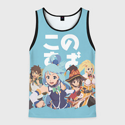 Майка-безрукавка мужская KonoSuba, цвет: 3D-черный