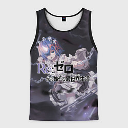 Майка-безрукавка мужская Re:Zero Жизнь с нуля, цвет: 3D-черный