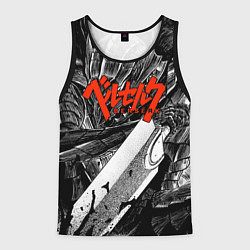 Майка-безрукавка мужская BERSERK БЕРСЕРК, цвет: 3D-черный