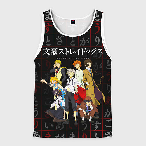 Мужская майка без рукавов ВЕЛИКИЙ ИЗ БРОДЯЧИХ ПСОВ / 3D-Белый – фото 1