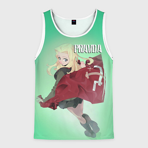 Мужская майка без рукавов Pravda / 3D-Белый – фото 1