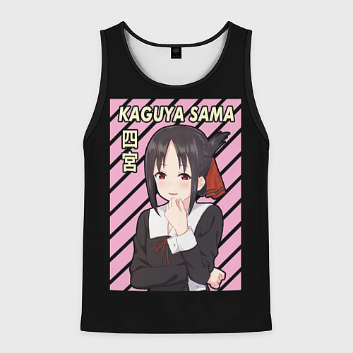 Мужская майка без рукавов Госпожа Кагуя Kaguya Sama / 3D-Черный – фото 1