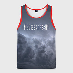 Мужская майка без рукавов НЕБО СЛАВЯН СЛАВЯНСТВО Z