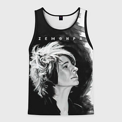 Мужская майка без рукавов Zемфира Зефира
