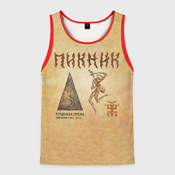Мужская майка без рукавов Пущенная стрела - Пикник