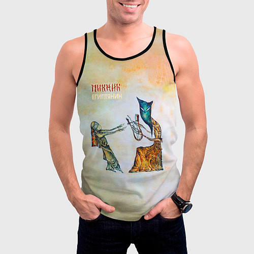 Мужская майка без рукавов Пикник - Египтянин / 3D-Черный – фото 3