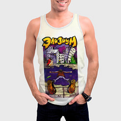 Майка-безрукавка мужская Элизиум Домой!, цвет: 3D-белый — фото 2