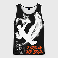 Мужская майка без рукавов Пламенный отряд