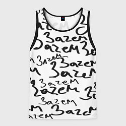 Майка-безрукавка мужская Зачем крю, цвет: 3D-черный