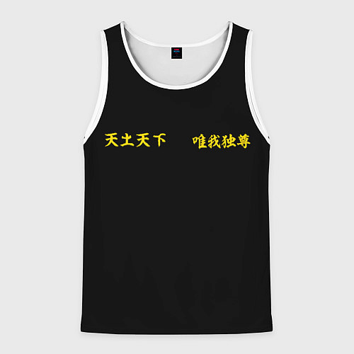 Мужская майка без рукавов Форма Токийские мстители ТОСВА / 3D-Белый – фото 1