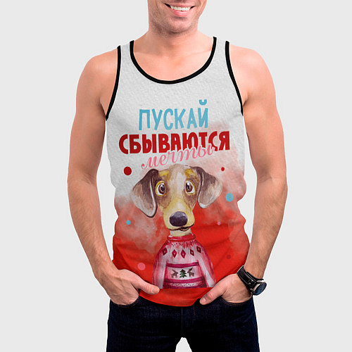 Мужская майка без рукавов Пожелания от Шарика / 3D-Черный – фото 3