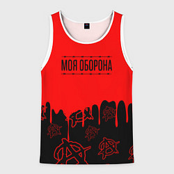 Мужская майка без рукавов Моя оборона Гражданская оборона