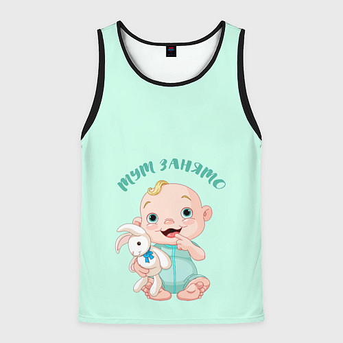 Мужская майка без рукавов Тут занято / 3D-Черный – фото 1