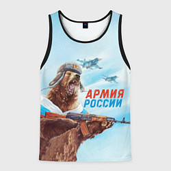Майка-безрукавка мужская Медведь Армия России, цвет: 3D-черный