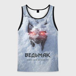 Майка-безрукавка мужская Волк на снегу Ведьмак 4, цвет: 3D-черный