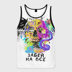 Майка-безрукавка мужская Череп забей, цвет: 3D-черный