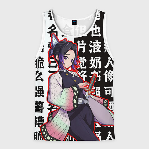 Мужская майка без рукавов Шинобу Кочо и иероглифы Клинок рассекающий демонов / 3D-Белый – фото 1