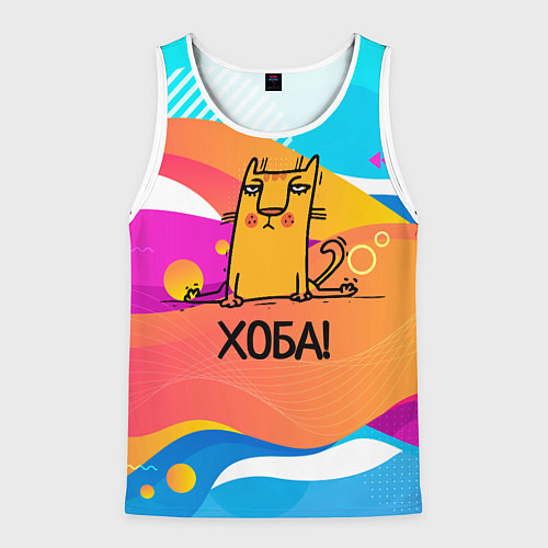 Мужская майка без рукавов Кот на шпагате / 3D-Белый – фото 1
