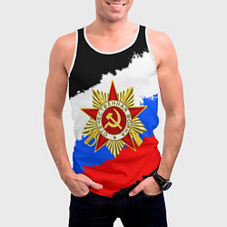 Майка-безрукавка мужская 9 МАЯ ДЕНЬ ПОБЕДЫ ФЛАГ РОССИИ КРАСКОЙ, цвет: 3D-белый — фото 2