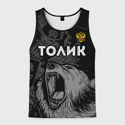 Майка-безрукавка мужская Толик Россия Медведь, цвет: 3D-черный