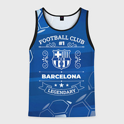 Майка-безрукавка мужская Barcelona FC 1, цвет: 3D-черный