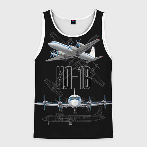 Мужская майка без рукавов Самолет Ил-18 / 3D-Белый – фото 1