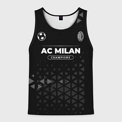 Майка-безрукавка мужская AC Milan Форма Champions, цвет: 3D-черный