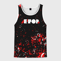 Мужская майка без рукавов Егор летов - гражданская оборона