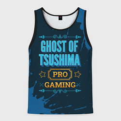Майка-безрукавка мужская Игра Ghost of Tsushima: PRO Gaming, цвет: 3D-черный