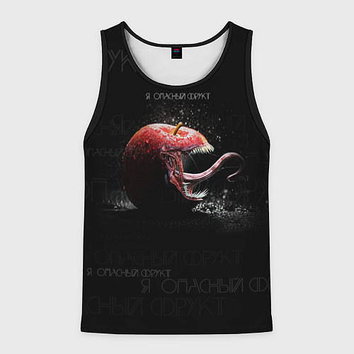 Мужская майка без рукавов Опасный фрукт / 3D-Черный – фото 1