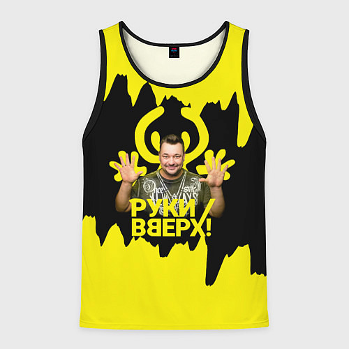 Мужская майка без рукавов Руки вверх Сергей Жуков / 3D-Черный – фото 1