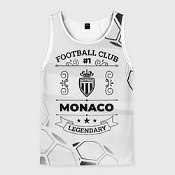 Мужская майка без рукавов Monaco Football Club Number 1 Legendary