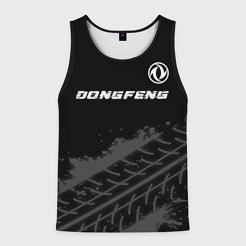 Мужская майка без рукавов Dongfeng Speed на темном фоне со следами шин / 3D-Черный – фото 1