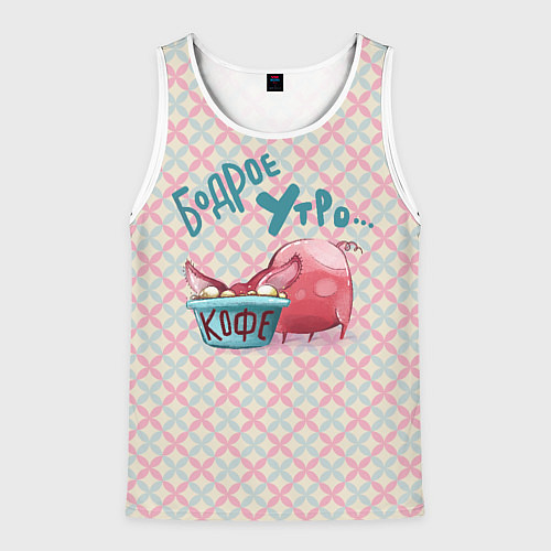 Мужская майка без рукавов Бодрое утро - свинка пьет кофе / 3D-Белый – фото 1
