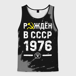 Майка-безрукавка мужская Рождён в СССР в 1976 году на темном фоне, цвет: 3D-черный