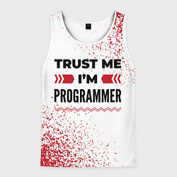 Мужская майка без рукавов Trust me Im programmer white