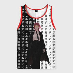 Мужская майка без рукавов Макима - Иероглифы - Человек-бензопила