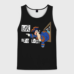 Мужская майка без рукавов Остров сокровищ, нафиг это там мем