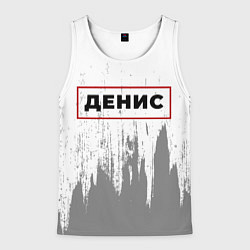 Мужская майка без рукавов Денис - в красной рамке на светлом