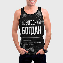 Майка-безрукавка мужская Новогодний Богдан на темном фоне, цвет: 3D-черный — фото 2