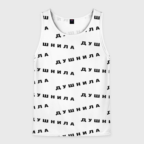 Мужская майка без рукавов Душнила узор / 3D-Белый – фото 1